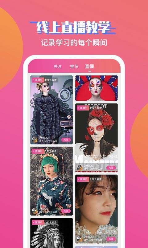 ֻapp- v5.7.8 ׿
