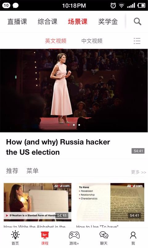 ˫ֻapp-˫ v1.6.1 ׿