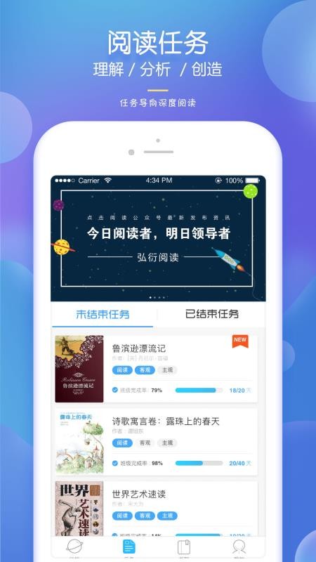 Ķֻapp-Ķ v3.14.1 ֻ