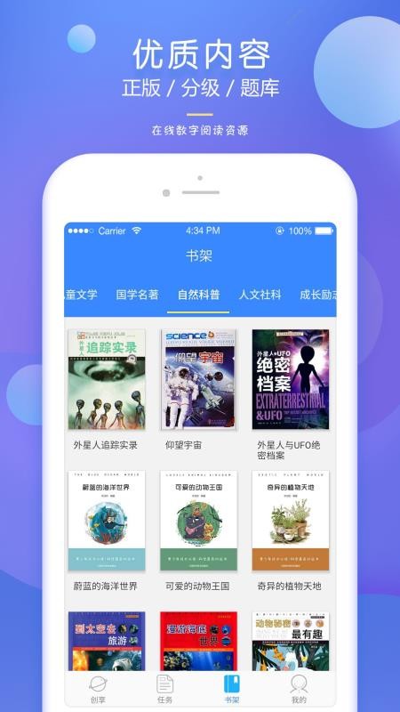 Ķֻapp-Ķ v3.14.1 ֻ