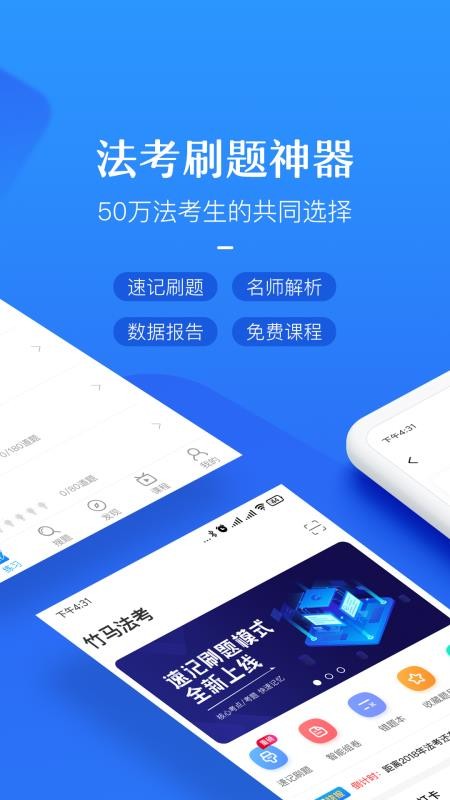ֻapp- v3.8.21 ֻ
