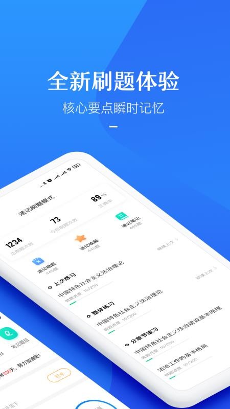 ֻapp- v3.8.21 ֻ