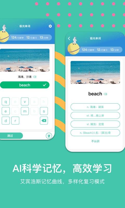 ⵥֻapp-ⵥ v2.4.10.1 ׿