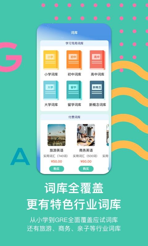 ⵥֻapp-ⵥ v2.4.10.1 ׿