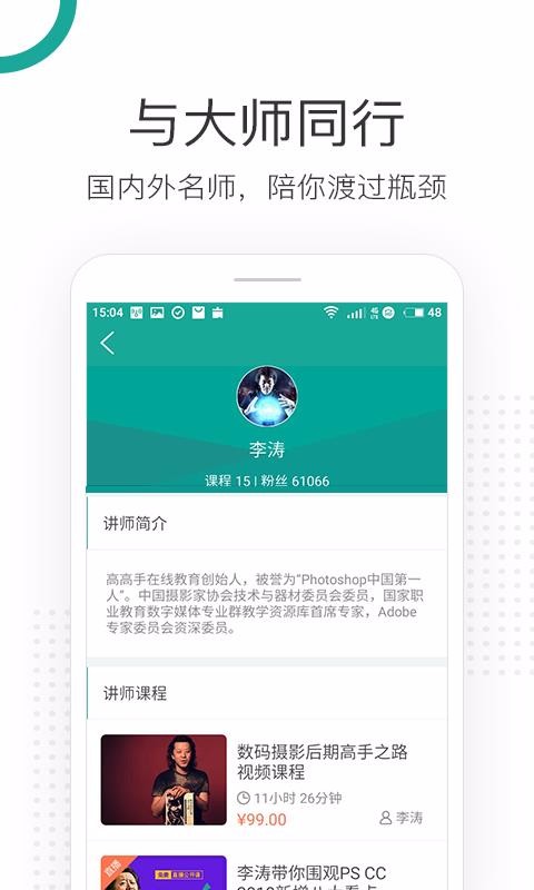 ߸ֻapp-߸ v3.2.7 ׿