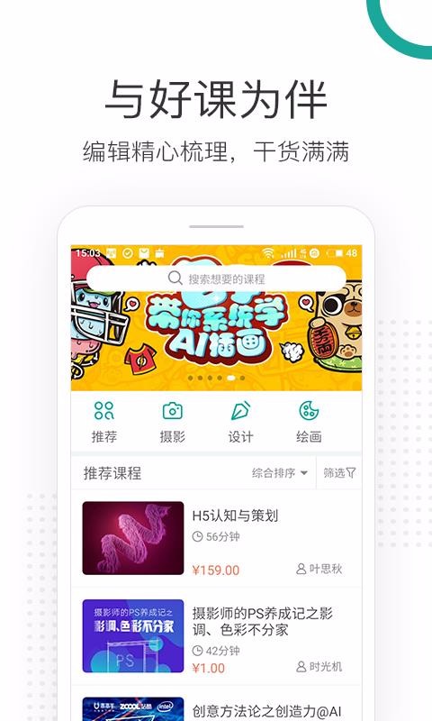 ߸ֻapp-߸ v3.2.7 ׿