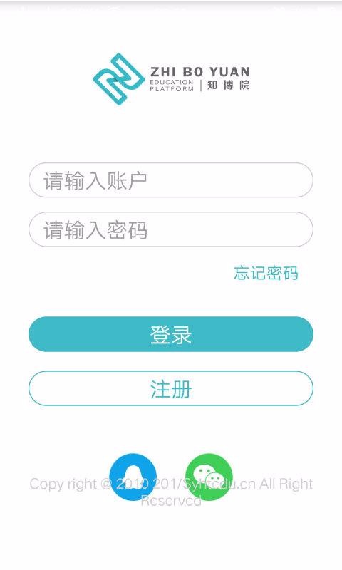 ֪Ժֻapp-֪Ժ v1.1.10 ׿
