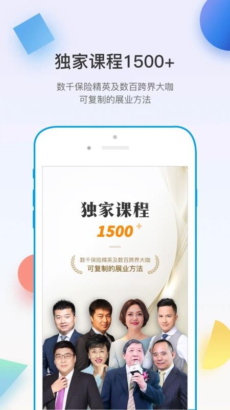 άֻapp-ά v4.2.1 ֻ