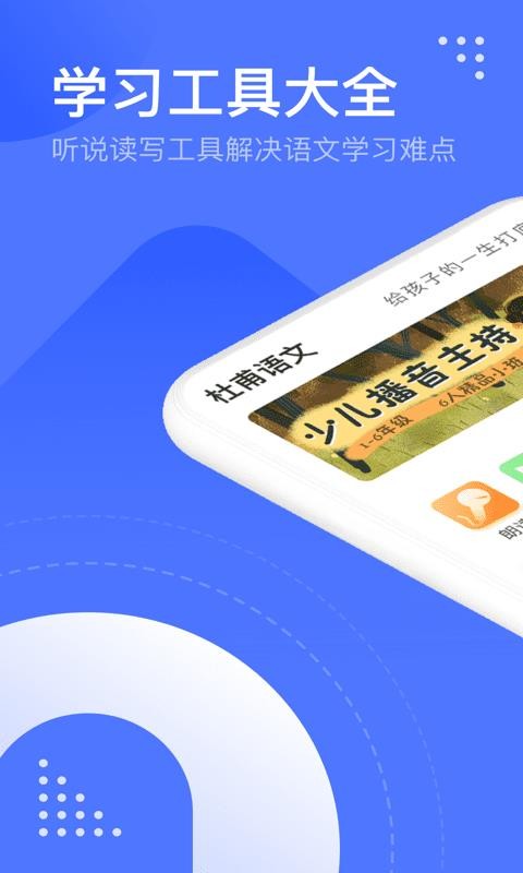 Ÿֻapp-Ÿ v1.1 ׿