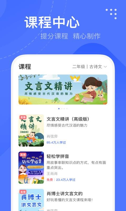 Ÿֻapp-Ÿ v1.1 ׿
