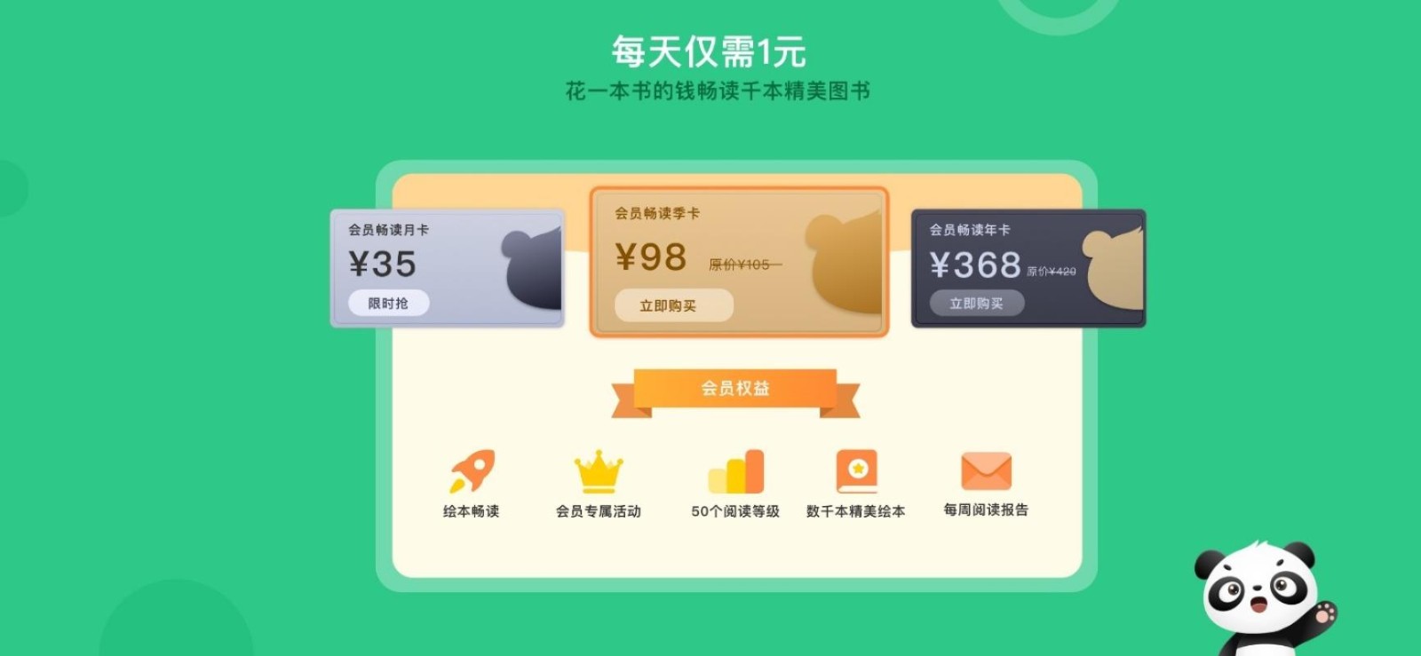 Ķֻapp-Ķ v1.0.2 ֻ