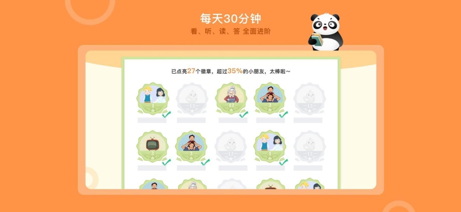 Ķֻapp-Ķ v1.0.2 ֻ