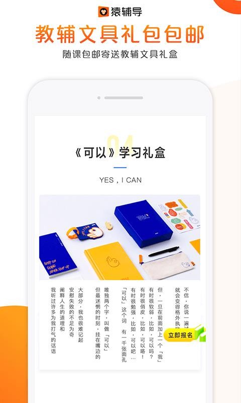 Գֻapp-Գ v7.10.2 ֻ