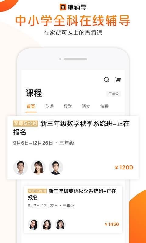 Գֻapp-Գ v7.10.2 ֻ