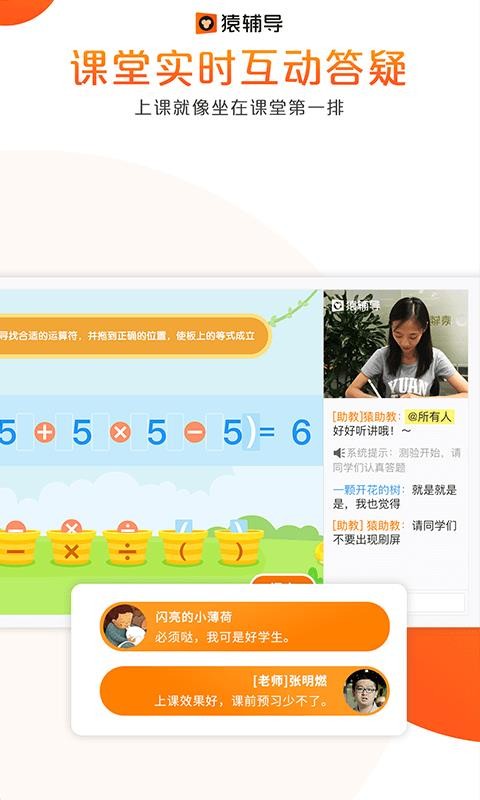 Գֻapp-Գ v7.10.2 ֻ