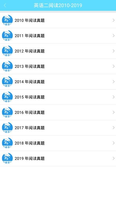 Ӣֻapp-Ӣ v1.0.200626 ֻ
