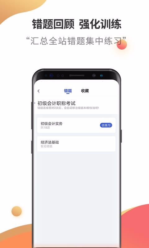 ְֻapp-ְ v2.5.5 ׿
