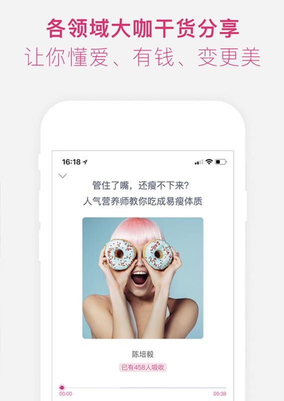 ֻapp- v4.3.5 ֻ