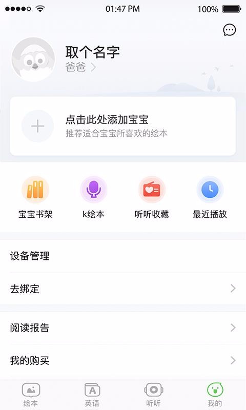 ֻapp- v2.15.24 ֻ