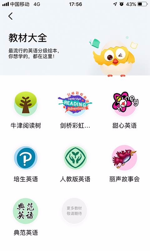 ֻapp- v2.15.24 ֻ