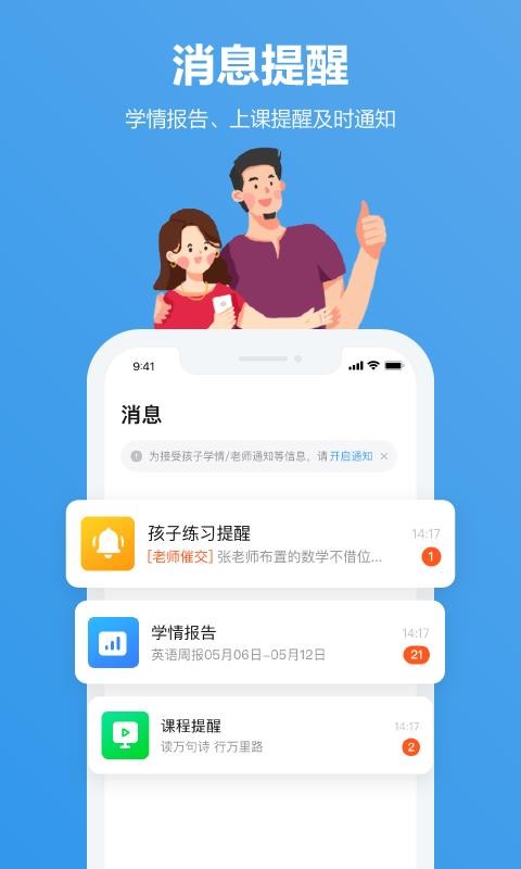 Смҳֻapp-Смҳ v5.0.25 ֻ