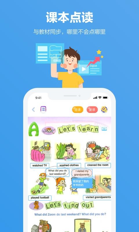 Смҳֻapp-Смҳ v5.0.25 ֻ