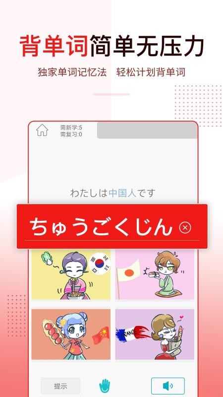ֻapp- v7.8.5 ׿