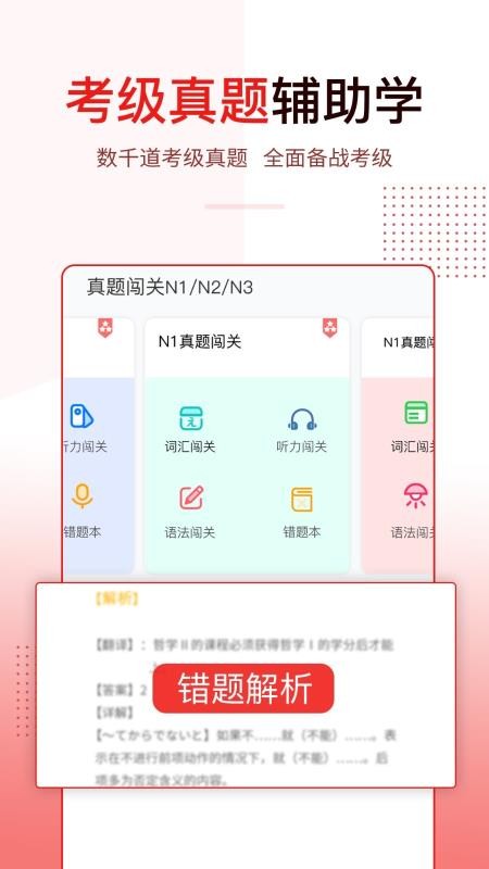 ֻapp- v7.8.5 ׿