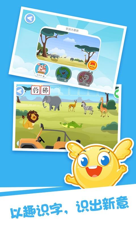 ʶֻapp-ʶ v1.0.0 ׿
