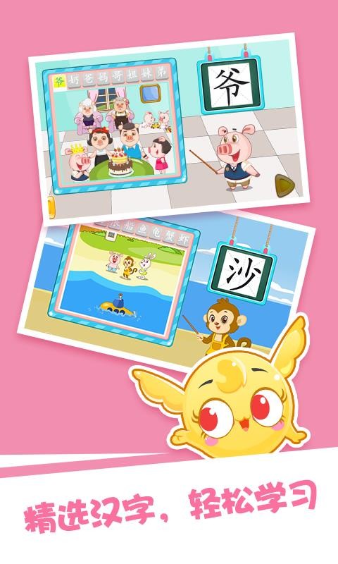 ʶֻapp-ʶ v1.0.0 ׿