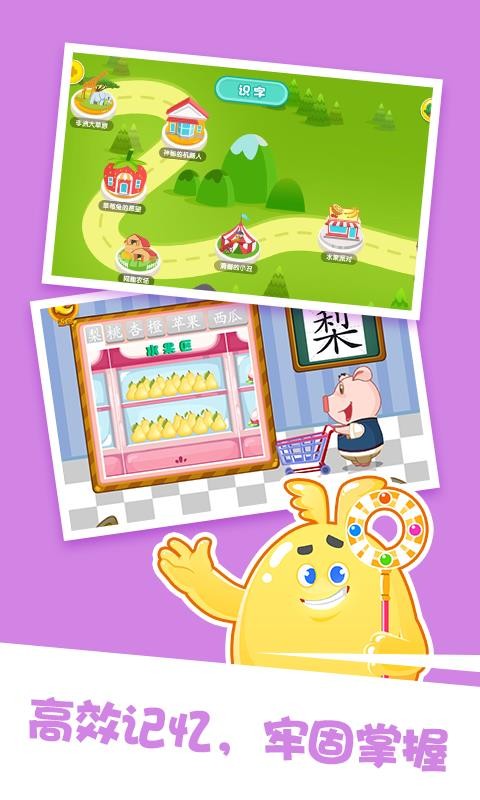 ʶֻapp-ʶ v1.0.0 ׿