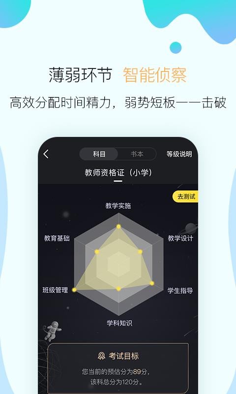 ֻapp- v4.7.1 ֻ