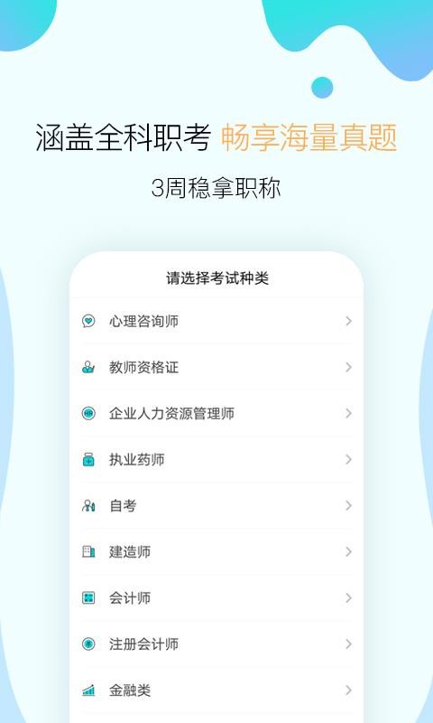 ֻapp- v4.7.1 ֻ