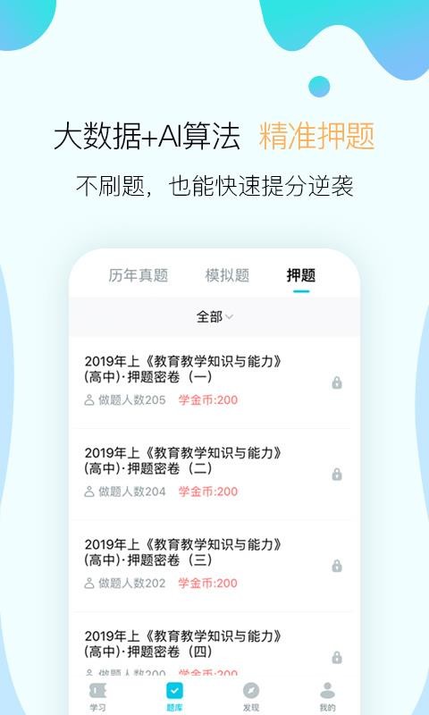 ֻapp- v4.7.1 ֻ