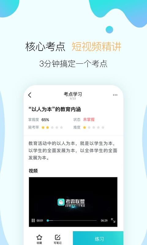 ֻapp- v4.7.1 ֻ