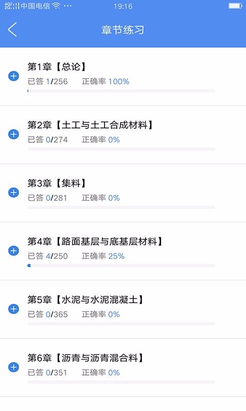 ⿼ֻapp-⿼ v4.4.6 ֻ