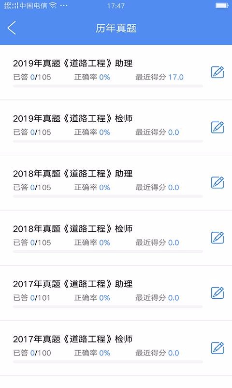 ⿼ֻapp-⿼ v4.4.6 ֻ