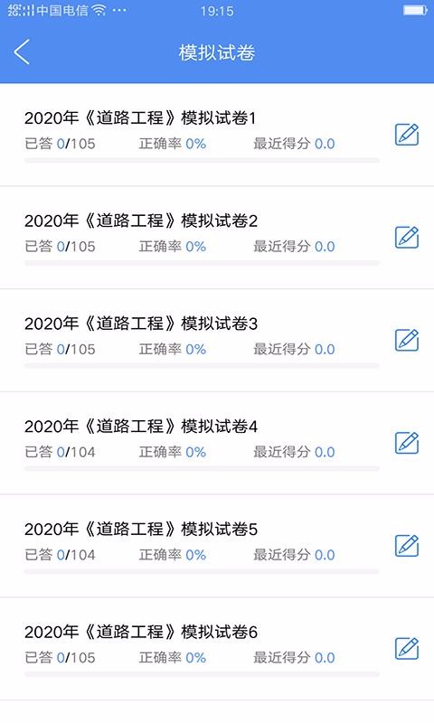 ⿼ֻapp-⿼ v4.4.6 ֻ