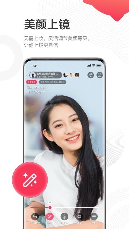 ǧĽʦֻapp-ǧĽʦ 1.2.0 ֻ