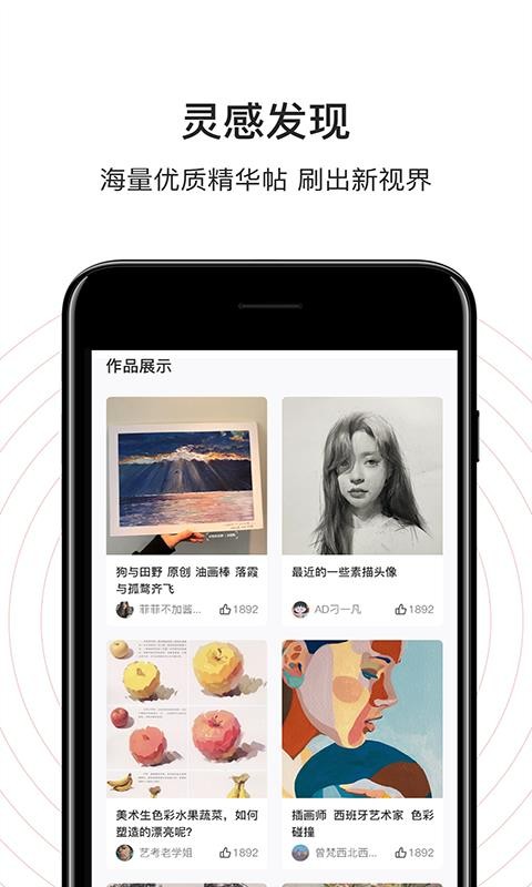 ֻapp- v1.0.0 ׿