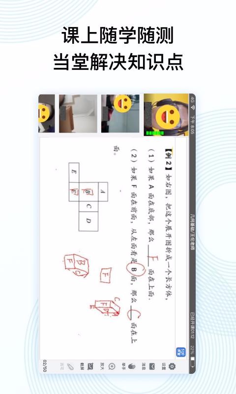 51ÿֻapp-51ÿ v4.30.0 ׿