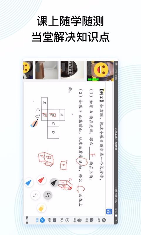 51ÿֻapp-51ÿ v4.30.0 ׿