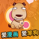 乐乐动漫最新版提供下载-乐乐动漫最新版安卓版免费下载