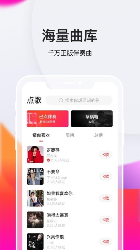 ȫK輫ֻٰapp-ȫK輫ٰ v7.3.28.278 ֻ