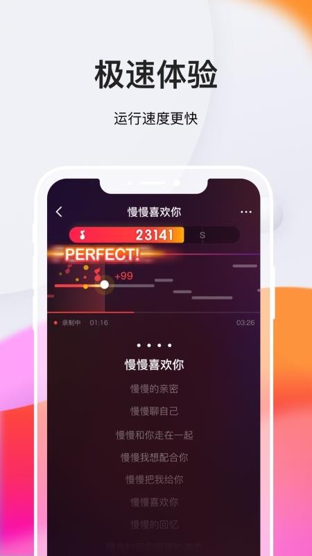 ȫK輫ֻٰapp-ȫK輫ٰ v7.3.28.278 ֻ