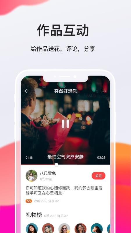 ȫK輫ֻٰapp-ȫK輫ٰ v7.3.28.278 ֻ