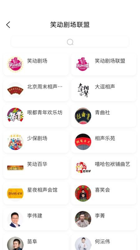 Ц糡ֻapp-Ц糡 v1.0.9 ֻ