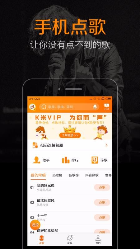 Kֻapp-K v5.1.2 ֻ