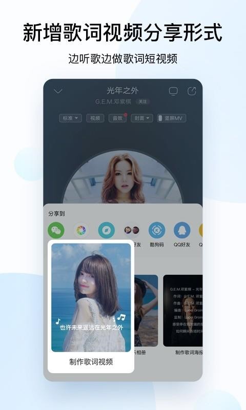 ṷֻapp-ṷ v10.2.5 ׿