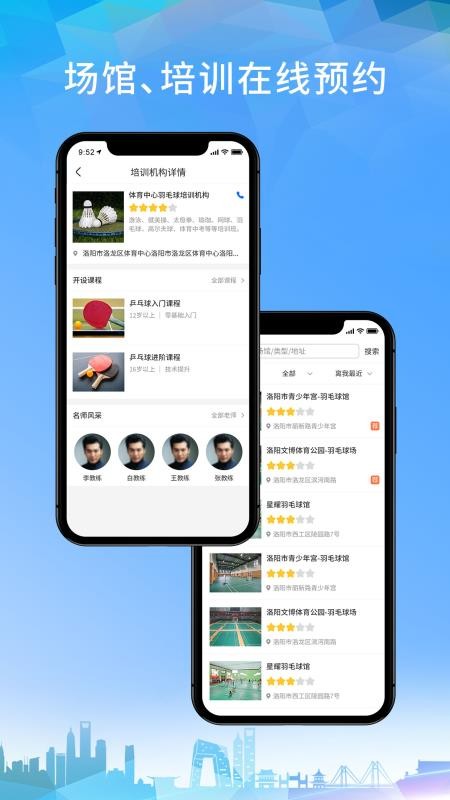 ƶֻapp-ƶ v1.0.0 ׿